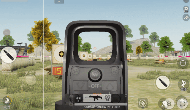 荒野行动，全息与红点瞄准镜的选择策略