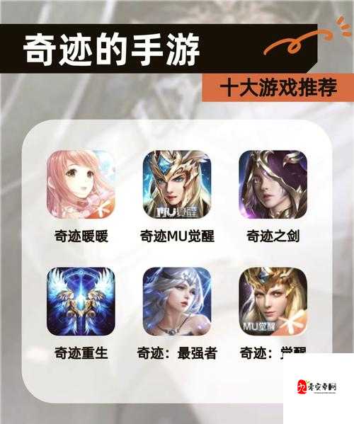 暖暖环游世界序章攻略，平民玩家的时尚之旅