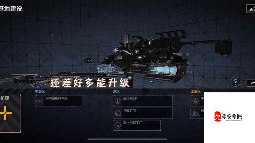 无尽的拉格朗日计划圈怎么取消，资源管理、高效利用与避免浪费