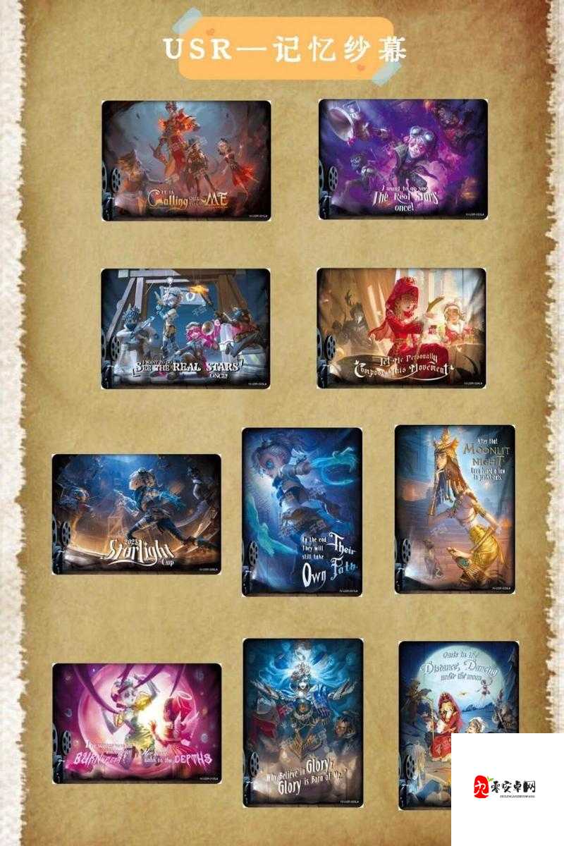 第五人格，揭秘线索获取的高效秘籍