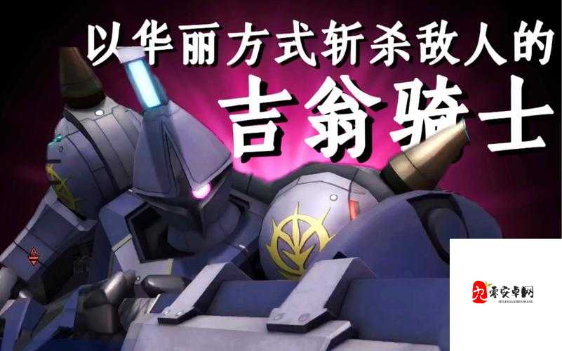 黑暗之潮契约法师职业深度解析，玩转元素之力，主宰战场