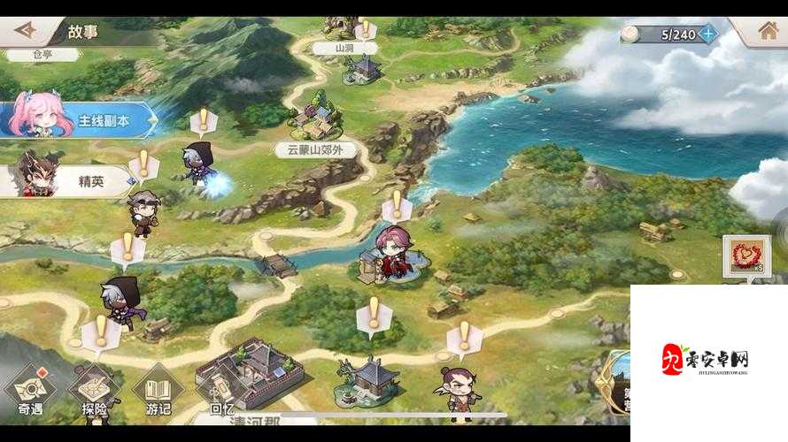 三国志幻想大陆地宫怎么玩，资源管理、高效技巧与避免浪费