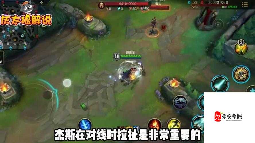 英雄联盟手游杰斯技能连招的深度解析与资源管理