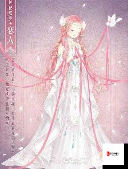 暖暖环游世界难缠的客人1，解锁S级评分的时尚秘籍