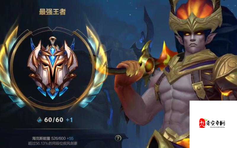 英雄联盟手游大乱斗，谁才是最强王者？