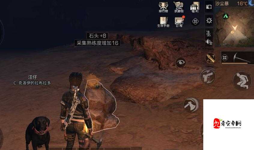 明日之后新手职业选择，资源管理、高效利用与最大化价值