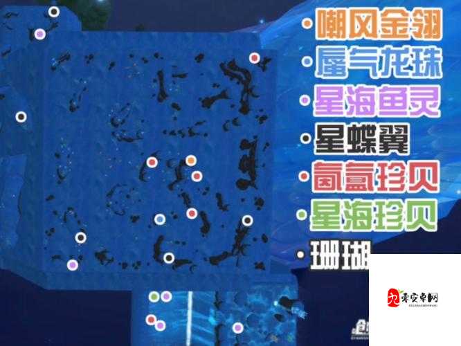 创造与魔法皎晶白虎融合方法一览