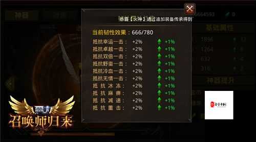 全民奇迹宠物技能大揭秘，哪个才是你的战斗神器？