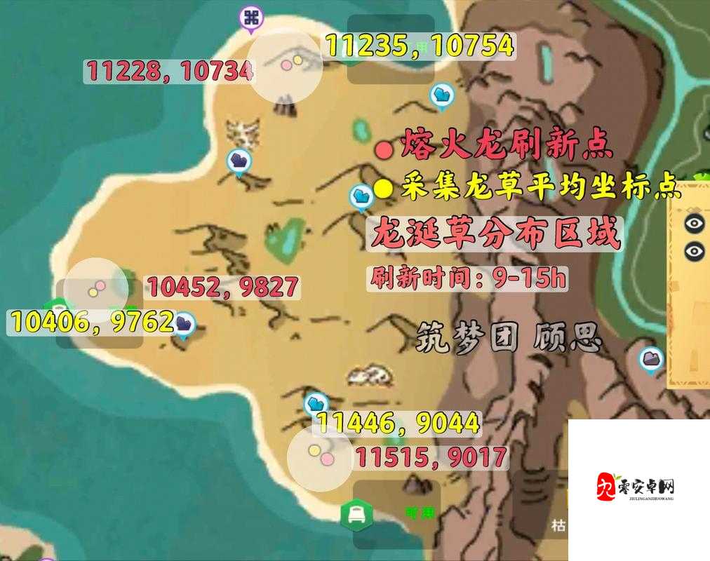 探索创造与魔法的奇幻之旅，龙的获取秘籍