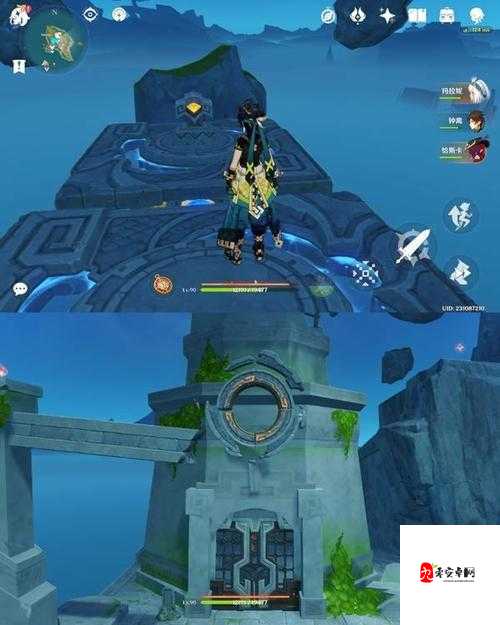 原神蛇神之首机关怎么破解，资源管理、技巧与避免浪费的策略