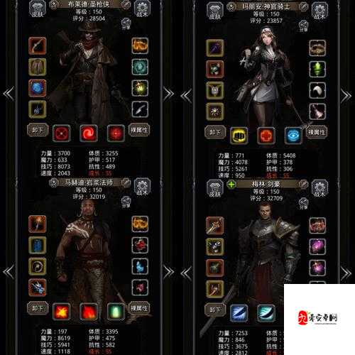 地下城堡2最稀有英雄怎么获得，资源管理、高效使用与避免浪费