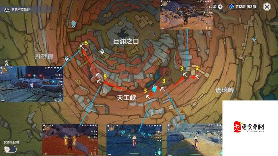 原神白铁块如何速刷，资源管理的高效策略