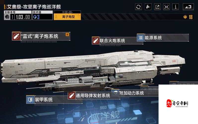 无尽的拉格朗日，零氪玩家的星辰大海