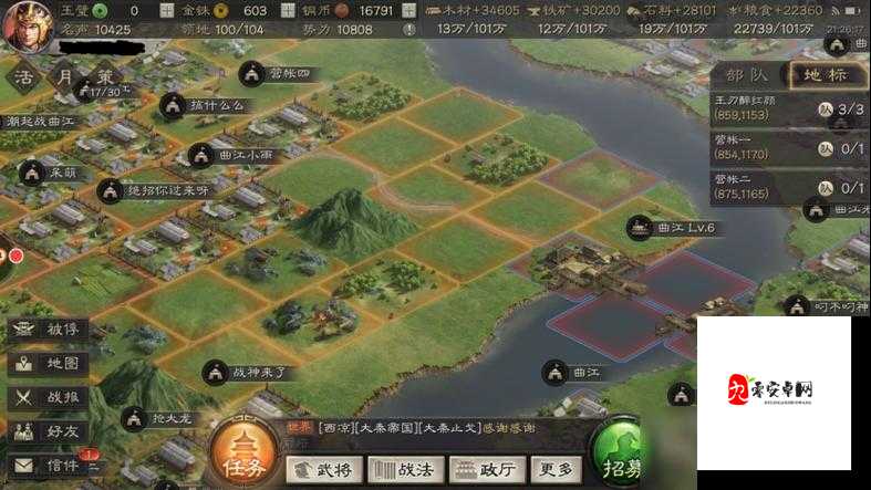 三国志战略俘虏了还能玩吗，资源管理新视角