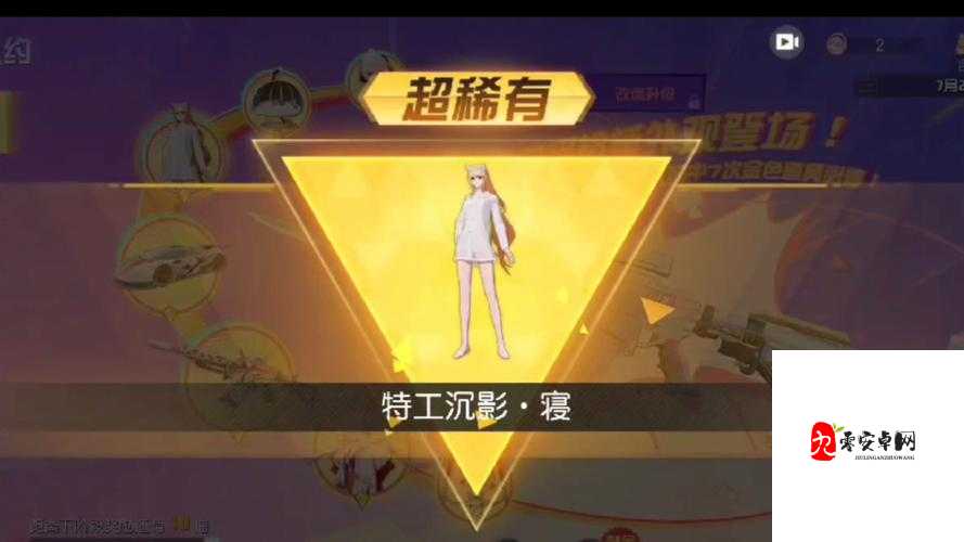 荒野行动，揭秘油桶与毒气弹的战场奇效