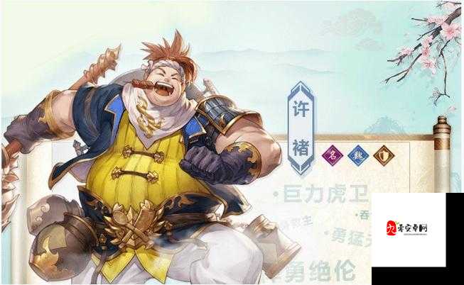 三国志幻想大陆，战魂觉醒的璀璨时刻