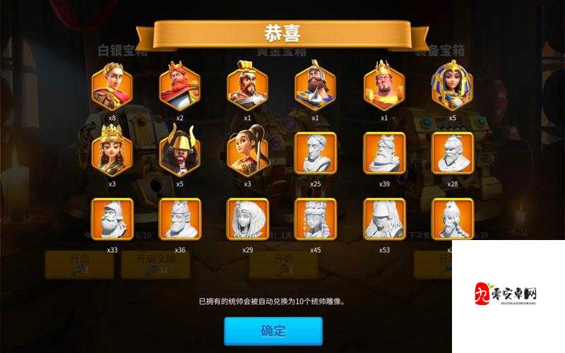 万国觉醒金币，解锁帝国繁荣的钥匙