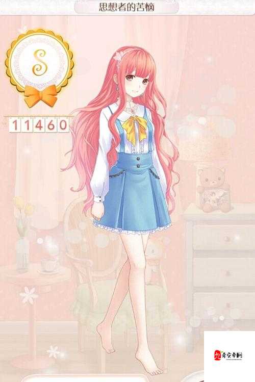 解锁暖暖环游世界设计图的秘密通道