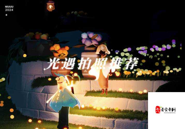 光遇世界里的光芒采集指南，点亮心灵的奇妙之旅