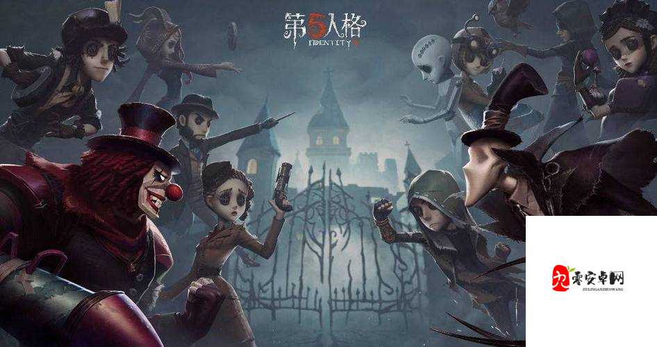 第五人格蒸汽之都剧情的深度解析与资源管理