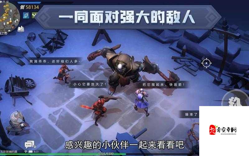 冰原守卫者书籍攻略，解锁你的冒险之旅