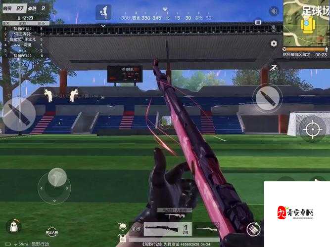 荒野行动瞬狙模式，精准一击的极致体验