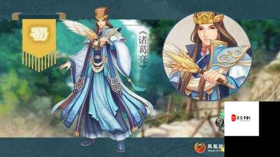 幻想三国志大陆，赵云出游全攻略，解锁英雄浪漫之旅