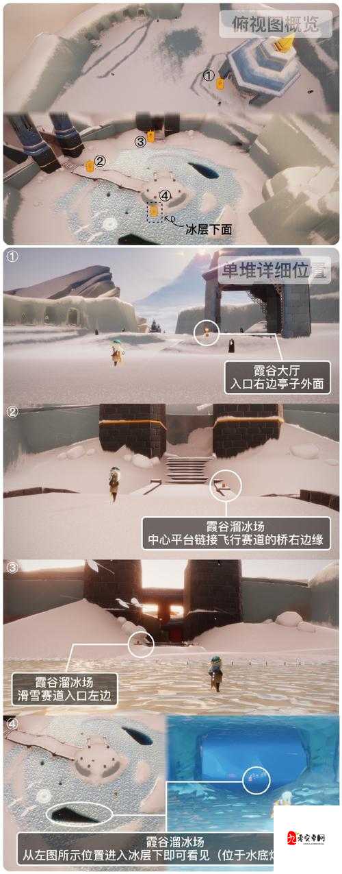 光遇圣岛季地图蜡烛，资源管理的艺术