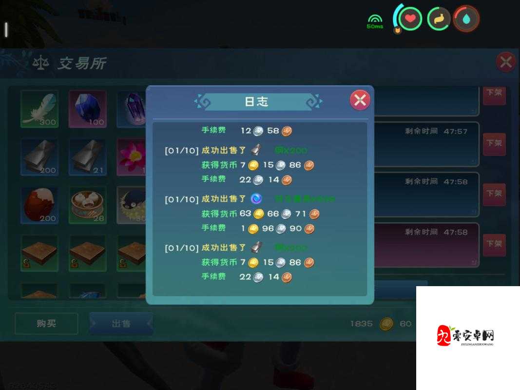 创造与魔法，解锁符文魔法升级秘籍