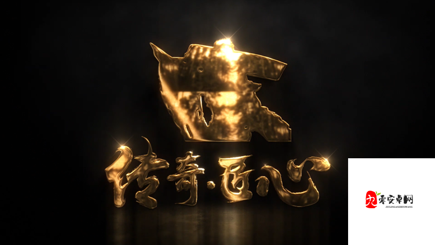 冰原守卫者工匠村，解锁传奇装备的匠心之旅