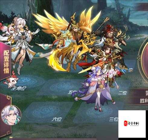 三国志幻想大陆寻宝活动全攻略，解锁稀有宝藏的秘籍