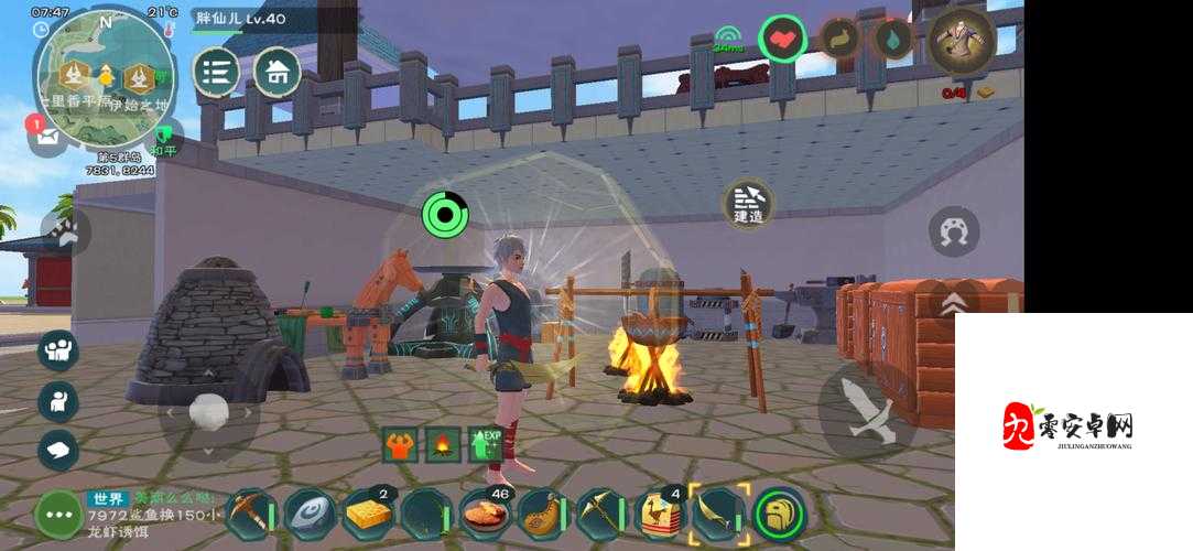 创造与魔法怎么偷船，资源管理中的策略与实践