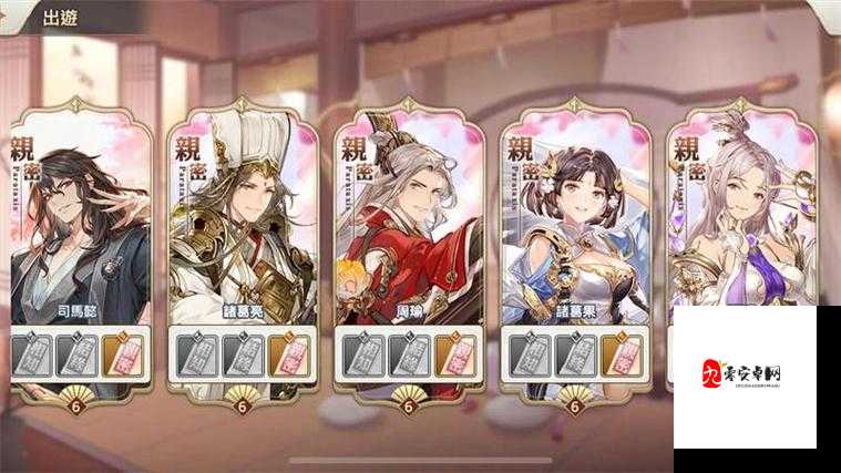 三国志幻想大陆女队战魂推荐，解锁女将们的无限潜能