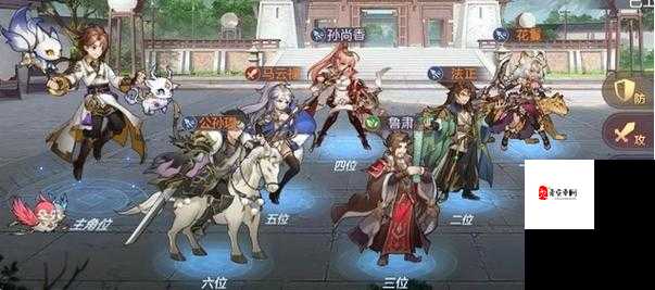 三国志幻想大陆，马云禄花鬘阵容灵宠搭配全解析