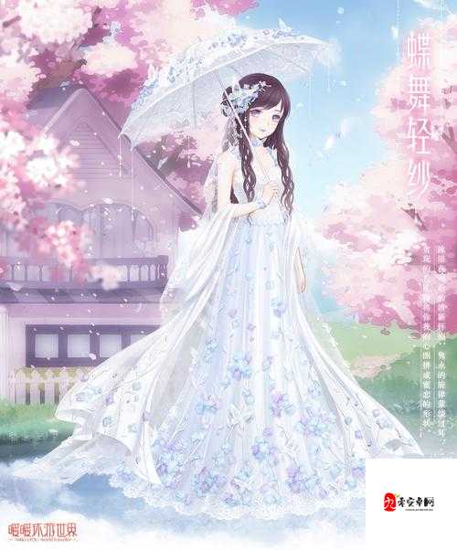 暖暖环游世界，解锁轻便日常风，打造你的时尚出行Look