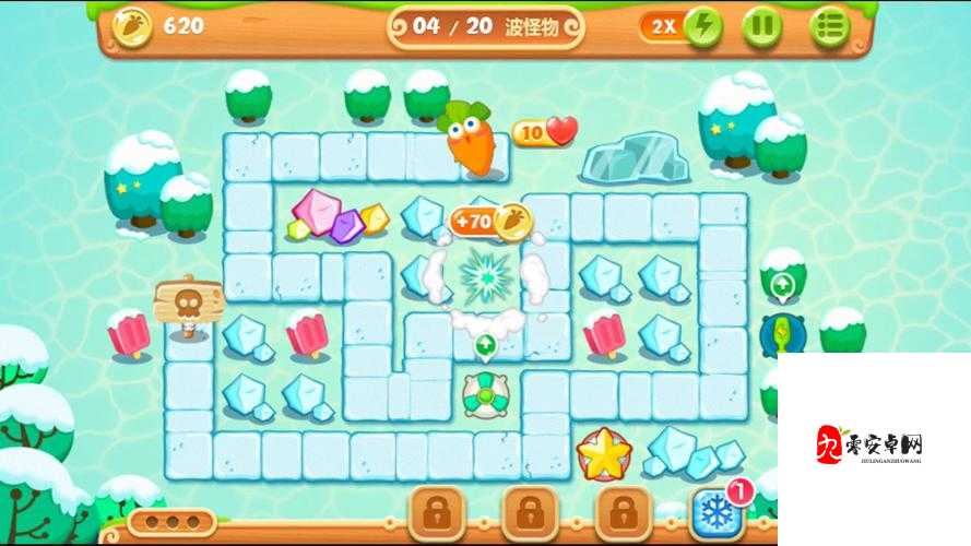 保卫萝卜2第17关金萝卜，资源管理的艺术