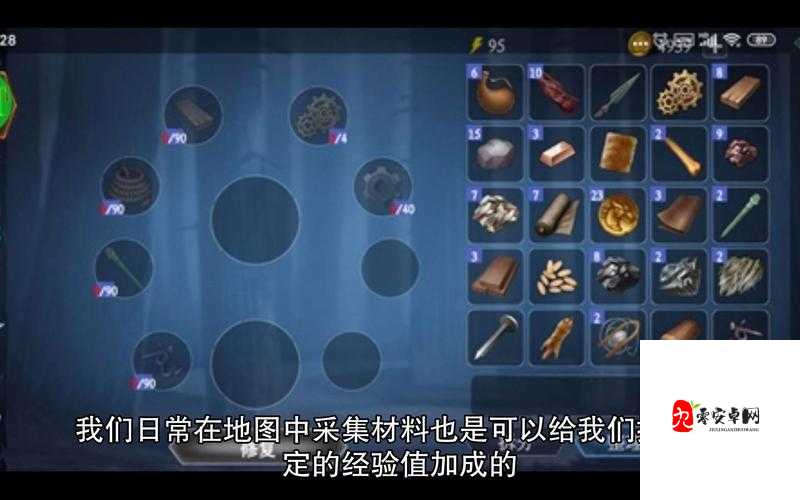 冰原守卫者棉花收集指南，探索东方岛屿的奥秘