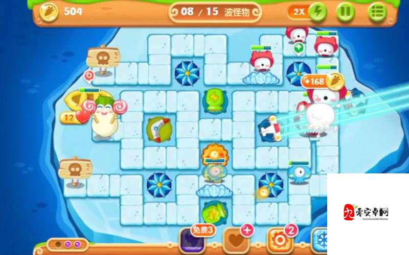 保卫萝卜2第五十关攻略详解