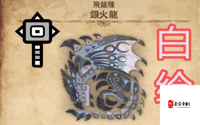 冰原守卫者新手怎样快速刷铁木