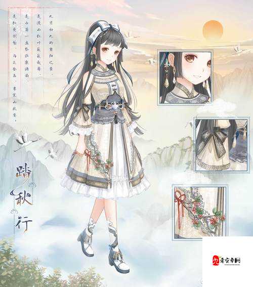 暖暖环游世界，解锁欧洲贵妇的优雅密码