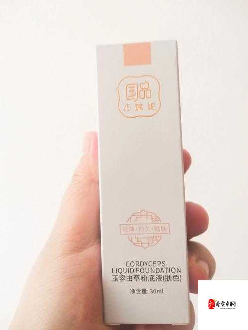 97 精产国品一二三产区区别免费：这里有你想知道的一切