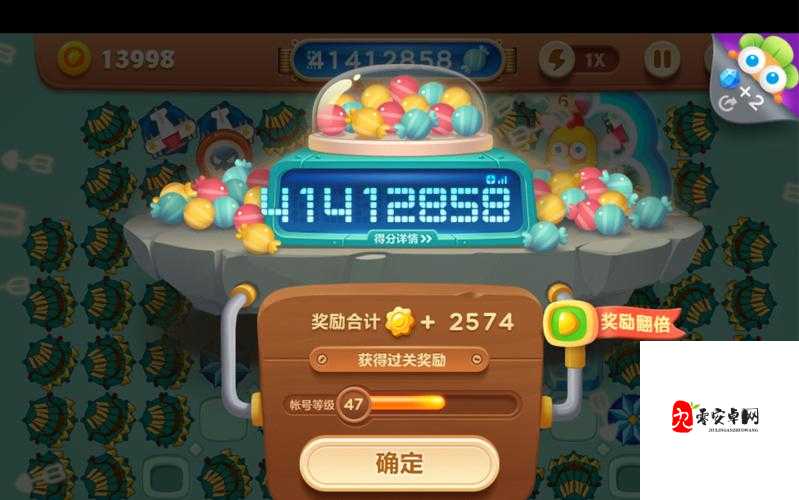 保卫萝卜3工厂爬梯第四层最新攻略详解