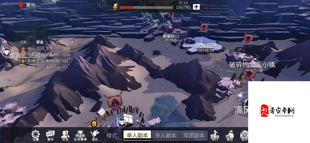 冰原守卫者装备分解，资源管理的重要一环