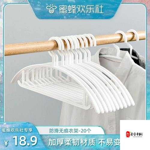 XXNX 18 日本成人影片的独特魅力：探索日本成人影片行业的现状与未来