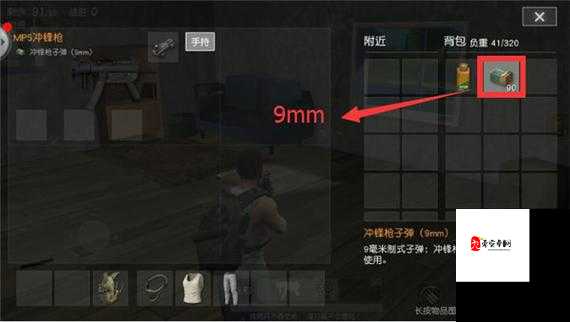 荒野行动帐篷如何打开，资源管理、高效使用与避免浪费