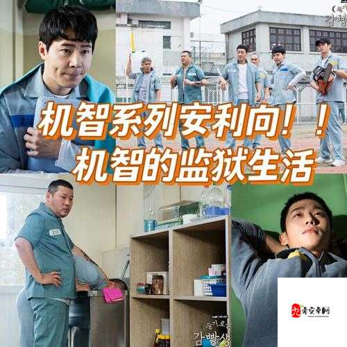 中国小伙子 GayFucKSex 的别样人生故事