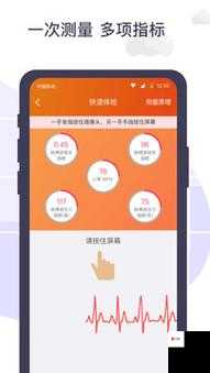 免费 lubuntu 在线网页版：提供便捷高效的使用体验