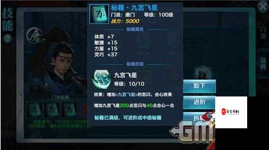 地下城堡2资源攻略，高效获取与利用秘籍