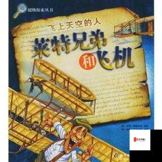 陆华与吴刚吴亮兄弟之间的那些故事