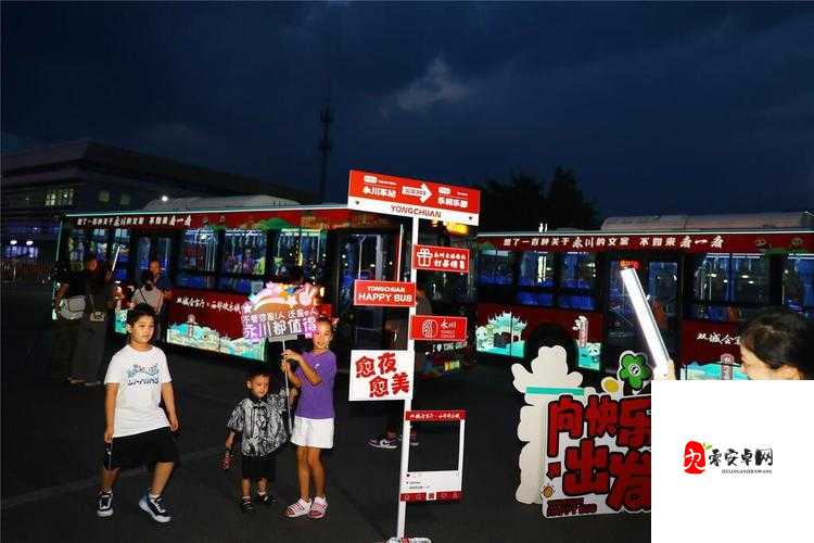 公交夜色：亲女小妍的禁忌之欢